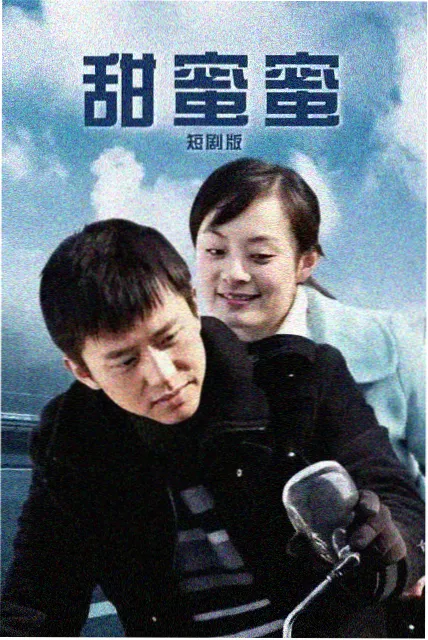 权力的游戏 6789影视